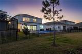 13363 Panama Beach Court - Photo 37