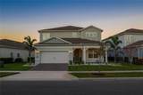 13363 Panama Beach Court - Photo 45