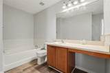 404 Vine Cliff Street - Photo 17