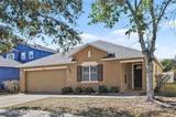404 Vine Cliff Street - Photo 3