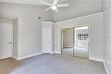 955 Forest Ridge Court - Photo 15