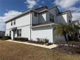 3972 Plainview Drive - Photo 1