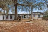 2505 Canal Road - Photo 2