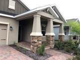 10229 Lovegrass Lane - Photo 2