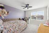 2239 Bear Peak Road - Photo 14