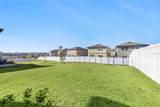 2239 Bear Peak Road - Photo 18