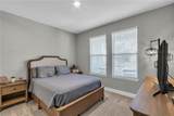 16271 Honey Harvest Street - Photo 14