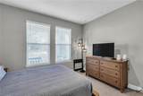 16271 Honey Harvest Street - Photo 15