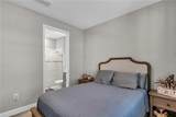 16271 Honey Harvest Street - Photo 18