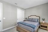 16271 Honey Harvest Street - Photo 20