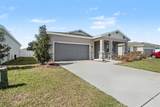 2735 Rowan Street - Photo 2
