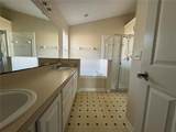 4436 Middleburg Court - Photo 7