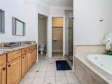 535 Muirfield Loop - Photo 26