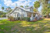 301 Oak Avenue - Photo 48