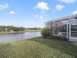 7871 Canyon Lake Circle - Photo 23