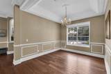1425 Riviera Drive - Photo 8