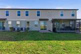 2578 Sweet Viburnum Way - Photo 25