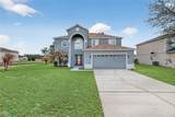 402 Big Sioux Court - Photo 2