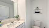 2951 Prosperity Way - Photo 12