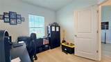 2951 Prosperity Way - Photo 19