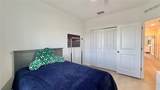2951 Prosperity Way - Photo 22