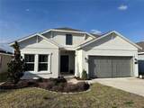 751 Staffora Street - Photo 1