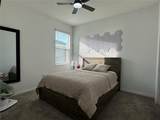 751 Staffora Street - Photo 8