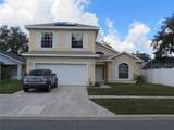 151 Pinewood Drive - Photo 1