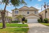 13537 Eyas Road - Photo 4