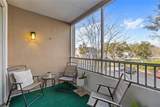 3480 Soho Street - Photo 12