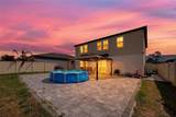 953 Cambridge Drive - Photo 12