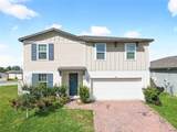 953 Cambridge Drive - Photo 2