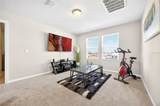 953 Cambridge Drive - Photo 24