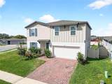 953 Cambridge Drive - Photo 4