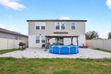 953 Cambridge Drive - Photo 9