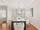 14689 Brunswood Way - Photo 13