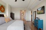 80 Surfview Drive - Photo 26