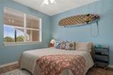 80 Surfview Drive - Photo 40