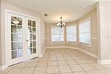 952 Bird Bay Court - Photo 8