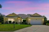 3810 St Emma Court - Photo 2