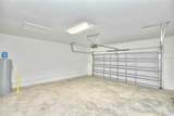 2937 Voyager Avenue - Photo 21