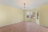 13337 Boulder Woods Circle - Photo 5