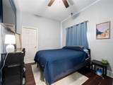 1208 10TH Street - Photo 16