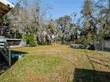 1208 10TH Street - Photo 21