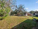 1208 10TH Street - Photo 22