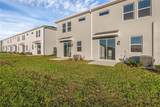 2788 Pierr Street - Photo 22