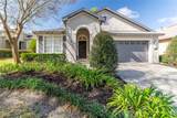 184 Birchmont Drive - Photo 1