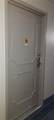 1000 Saint Charles Place - Photo 11