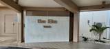 1000 Saint Charles Place - Photo 3