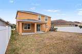 11755 Winterset Cove Drive - Photo 22